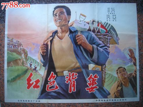 办理里德学院学位证成绩单